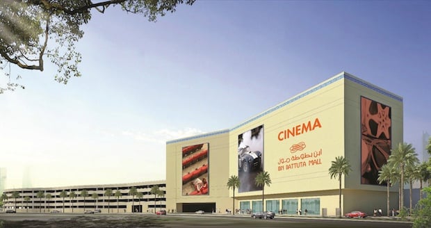 ibn-battuta-new-cinema-and-multi-storey-car-park