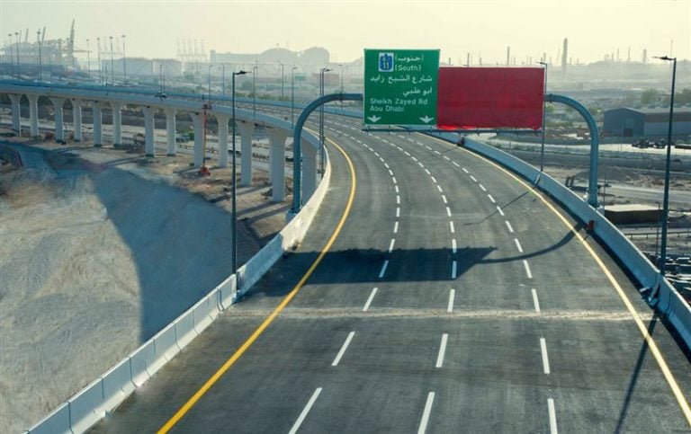 Dubai Opens New Interchange On Sheikh Zayed Road - Gulf Business