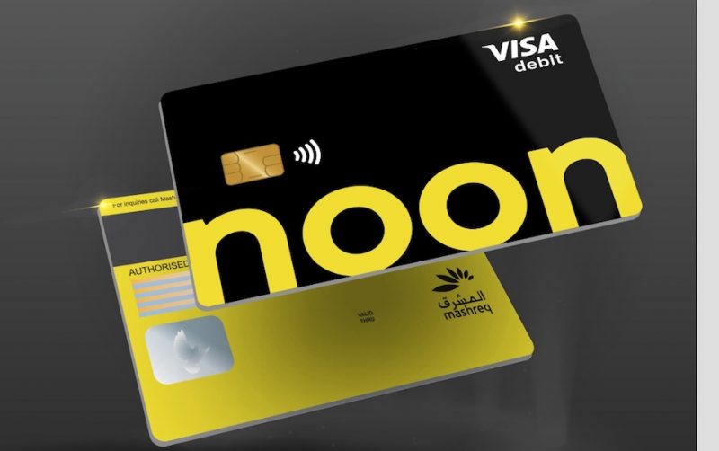 Dubai S Mashreq And Noon Launch VIP Savings Account