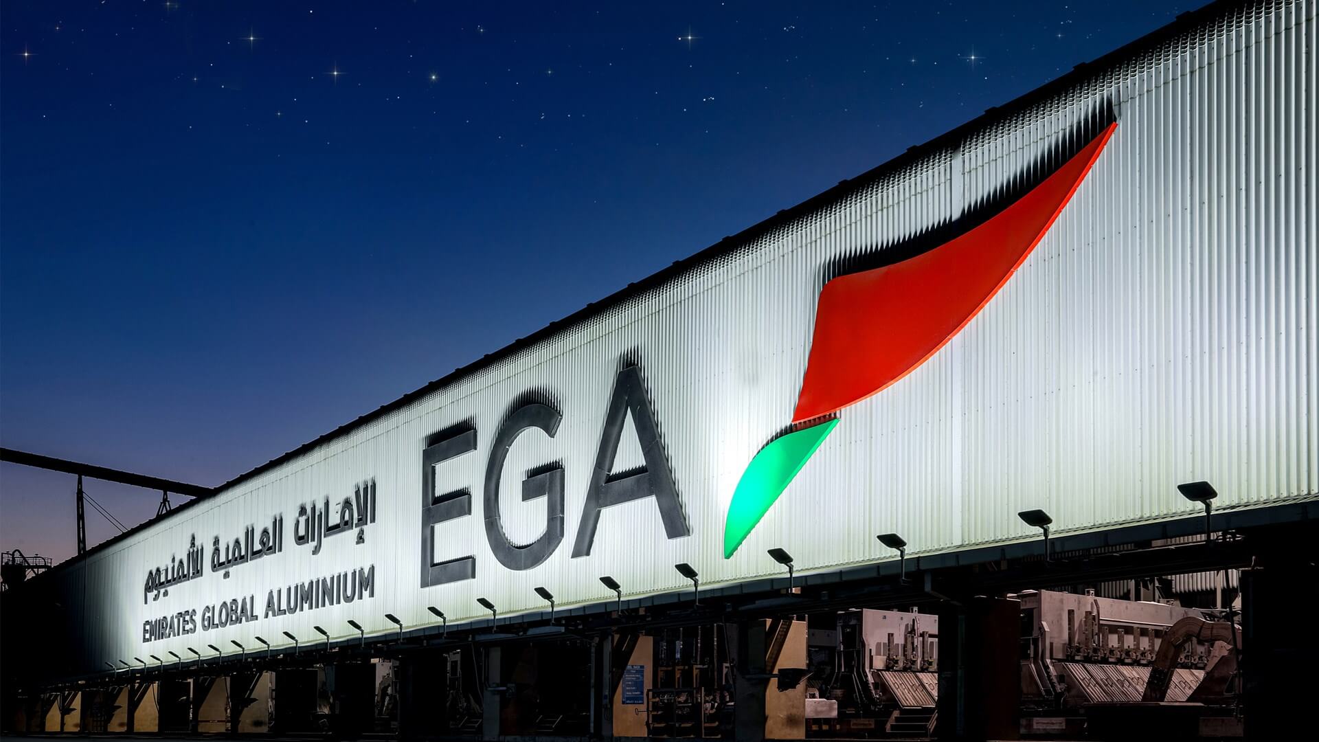 Uaes Ega Posts Bn In Full Year Net Profit On Higher Prices