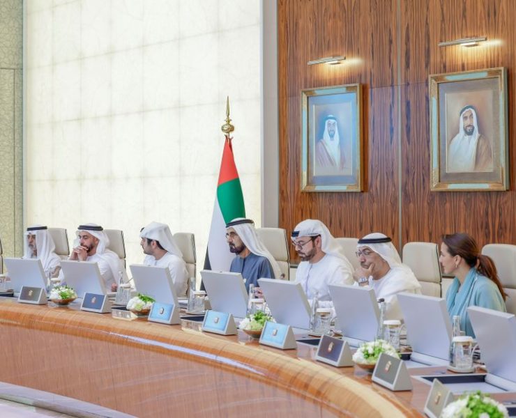 Uae Announces List Of Public Holidays For