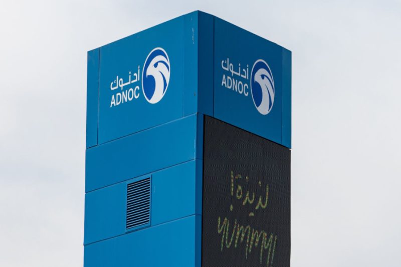 ADNOC Gas Agrees 7 9bn 14 Year LNG Deal With India