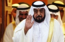 Kuwait to restructure government salaries by 2019 - Gulf 