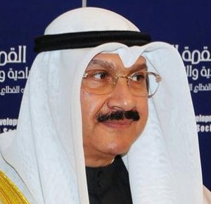 Kuwait&#39;s Central Bank Governor Sheikh Salem Abdul-Aziz al-Sabah resigned on Monday, saying increased public spending inhibits the bank&#39;s ability to do its ... - Sheikh_Salem2-300x290