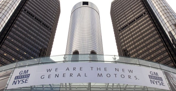 General Motors Offers Stocks At $33 A Share For Initial Public Offering