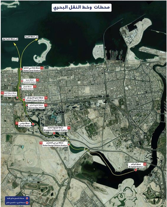 dubai-canal-service-map