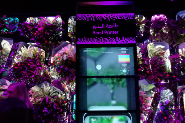 museum-3-seed-printer