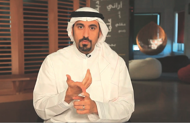 screen-shot-2017-02-21-at-3-26-09-pm