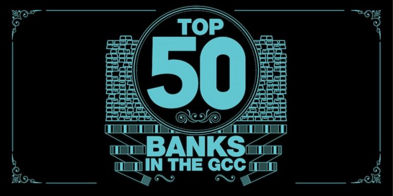 top-50-gcc-banks-2017-gulf-business