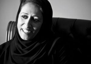 HE Fatima Al Jaber | Gulf Business