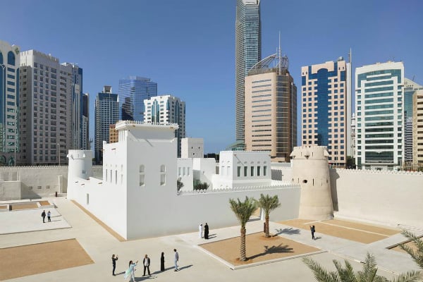 dating sites in Abu Dhabi
