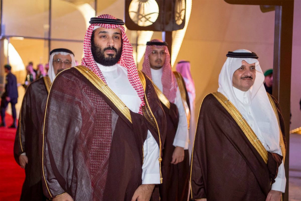 Pictures: Saudi crown prince launches King Salman Energy Park