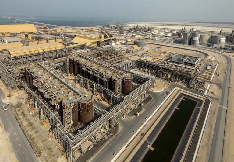 UAE's Emirates Global Aluminium Says Its $3.3bn Refinery Starts Operations