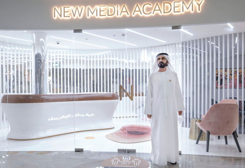 Sheikh Mohammed New Media Academy Dubai