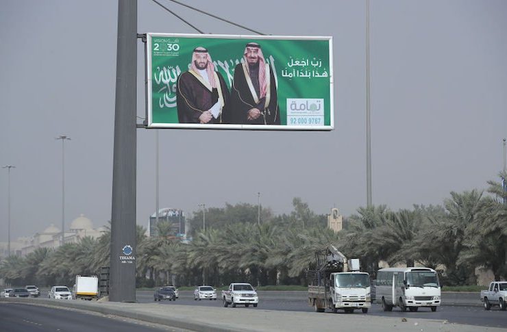 Saudi Arabia
