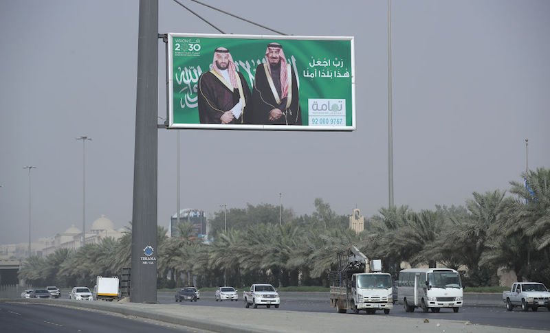 Saudi Arabia