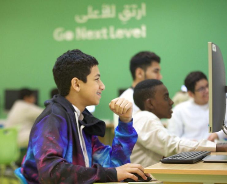 Abu Dhabi student School