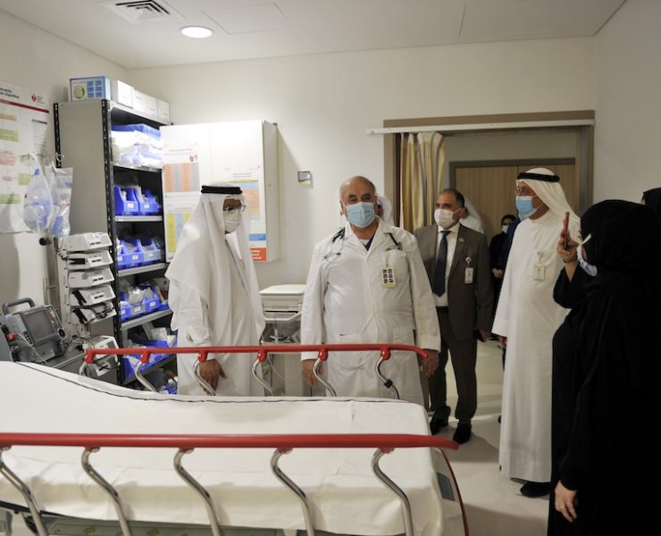 Dubai Hospital
