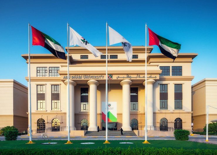 Abu Dhabi University