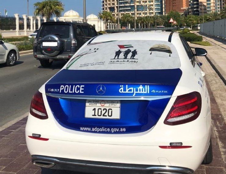 Abu-Dhabi-Police
