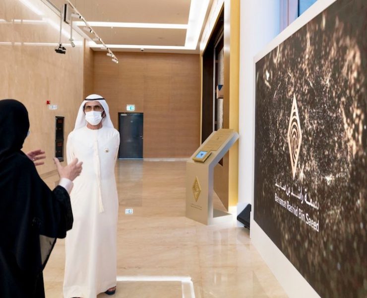 Sheikh Mohammed Dubai