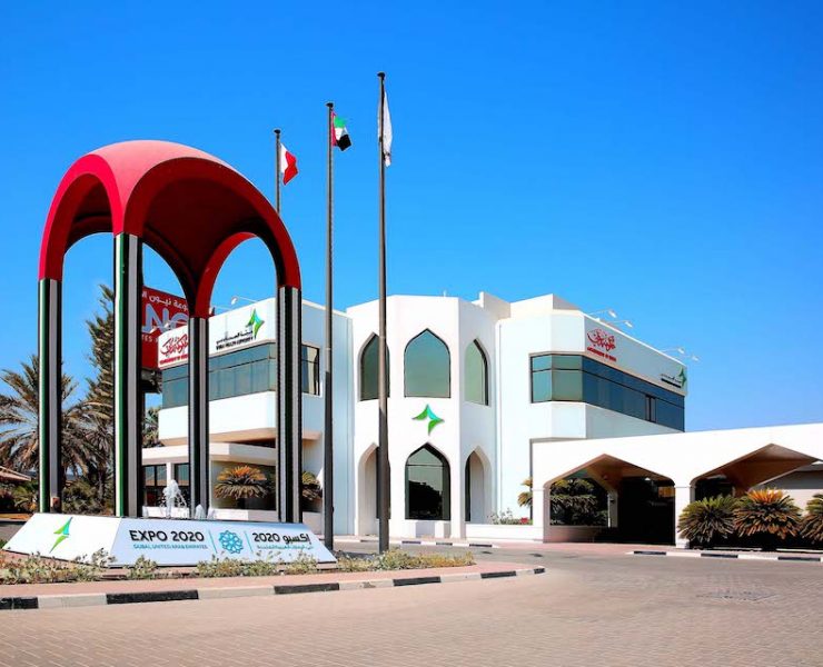 Dubai Health Authority Visa