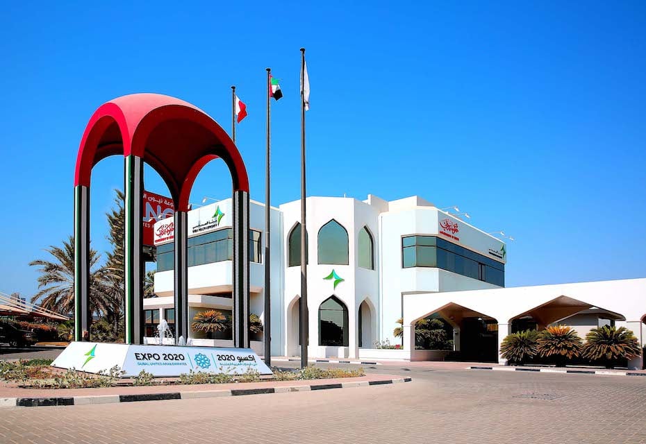 Dubai Health Authority Visa