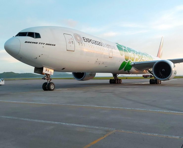 Emirates Dubai Seychelles