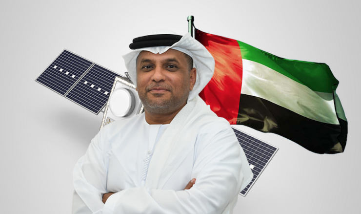 UAE Satellite