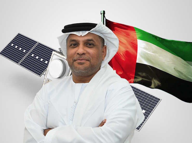 UAE Satellite
