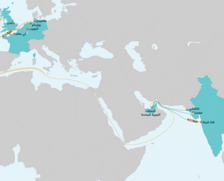 CSP Abu Dhabi Terminal