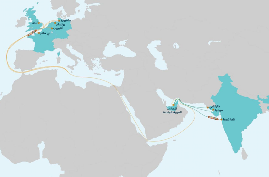 CSP Abu Dhabi Terminal
