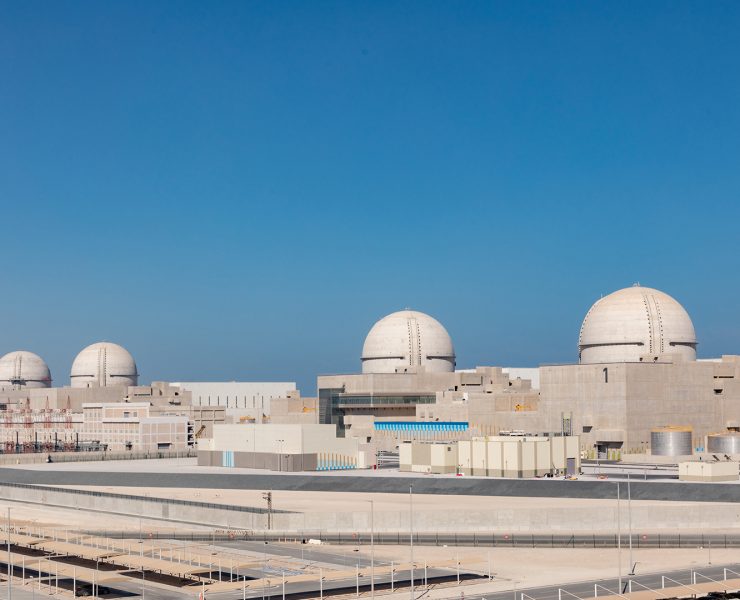 barakah nuclear energy uae