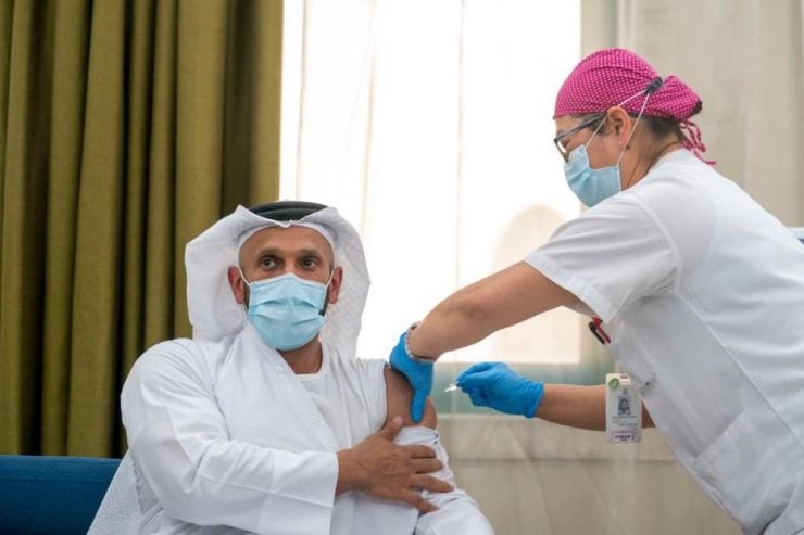 UAE vaccine trial