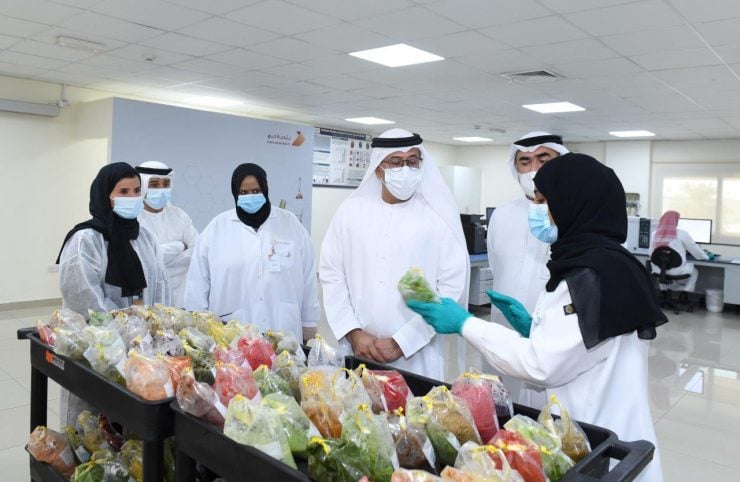 Dubai Central laboratory