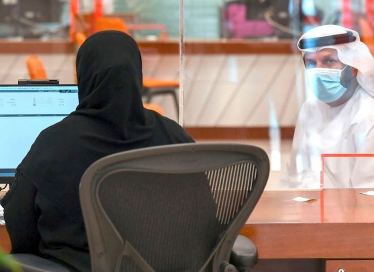 UAE Federal Employees