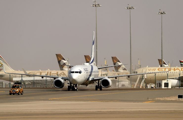 UAE-ISRAEL-US-DIPLOMACY