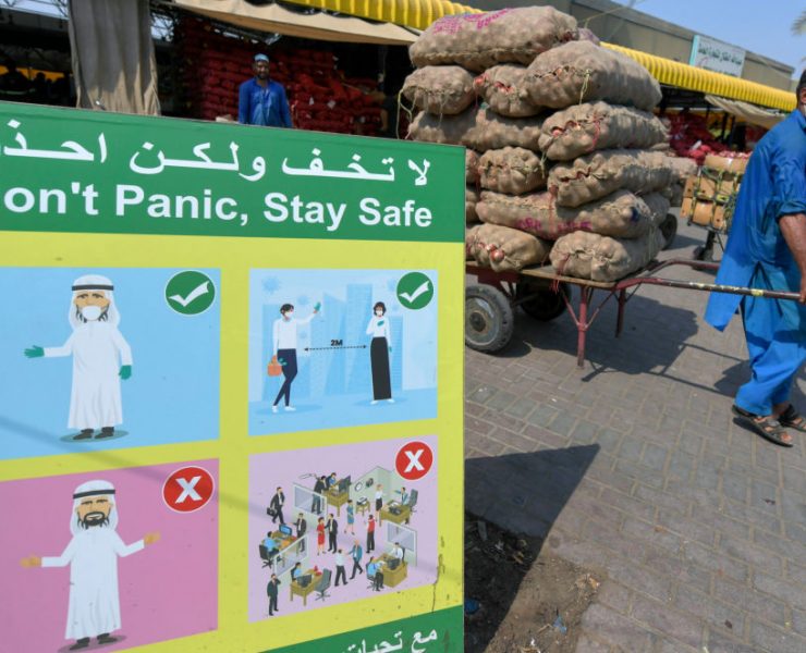 UAE-HEALTH-VIRUS Dubai