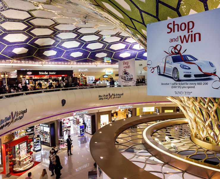 Abu Dhabi International Airport, shopping duty free