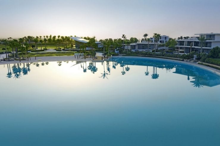 Majid Al Futtaim Elan Tilal Al Ghaf