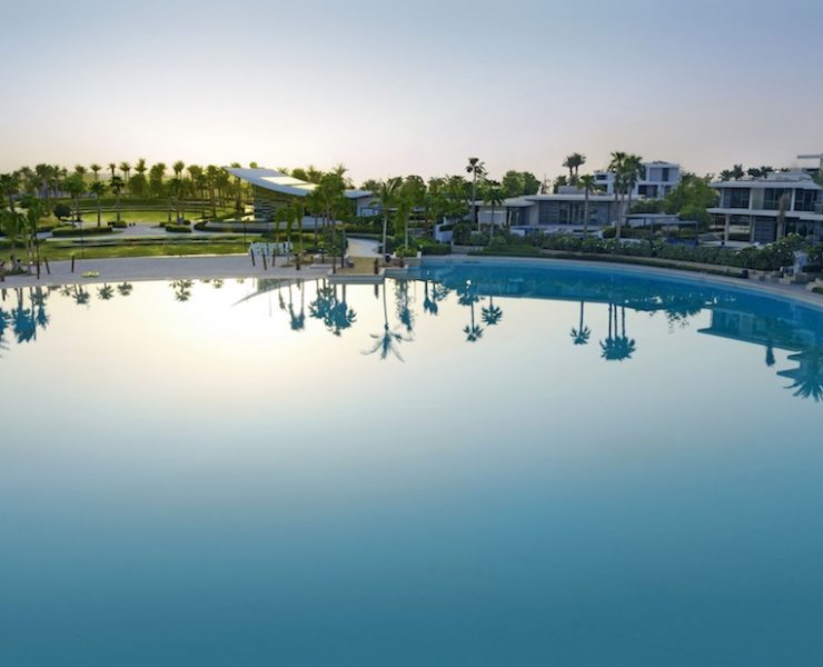 Majid Al Futtaim Elan Tilal Al Ghaf