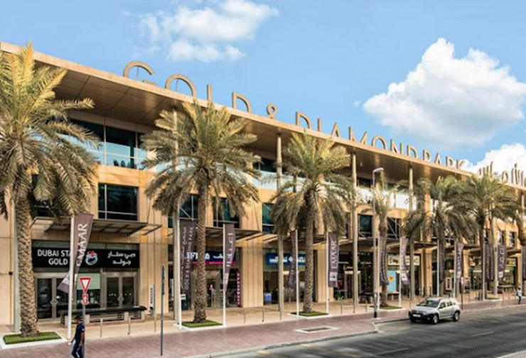Gold & Diamond Park Dubai