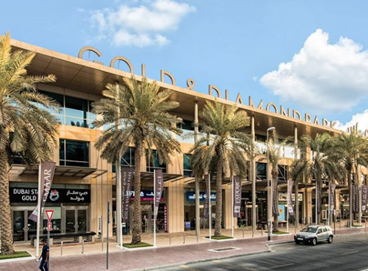 Gold & Diamond Park Dubai