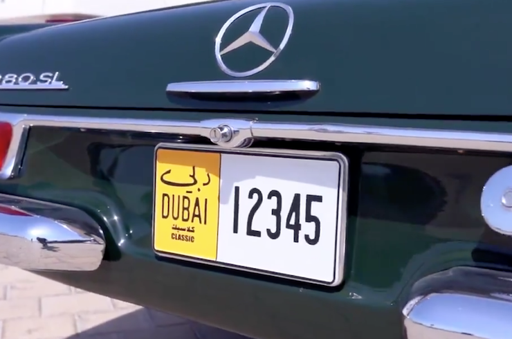 Dubai RTA Classic Cars