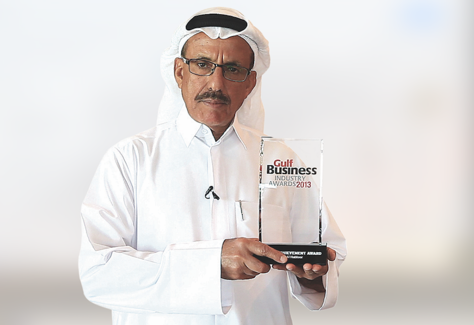 Gulf Business Awards