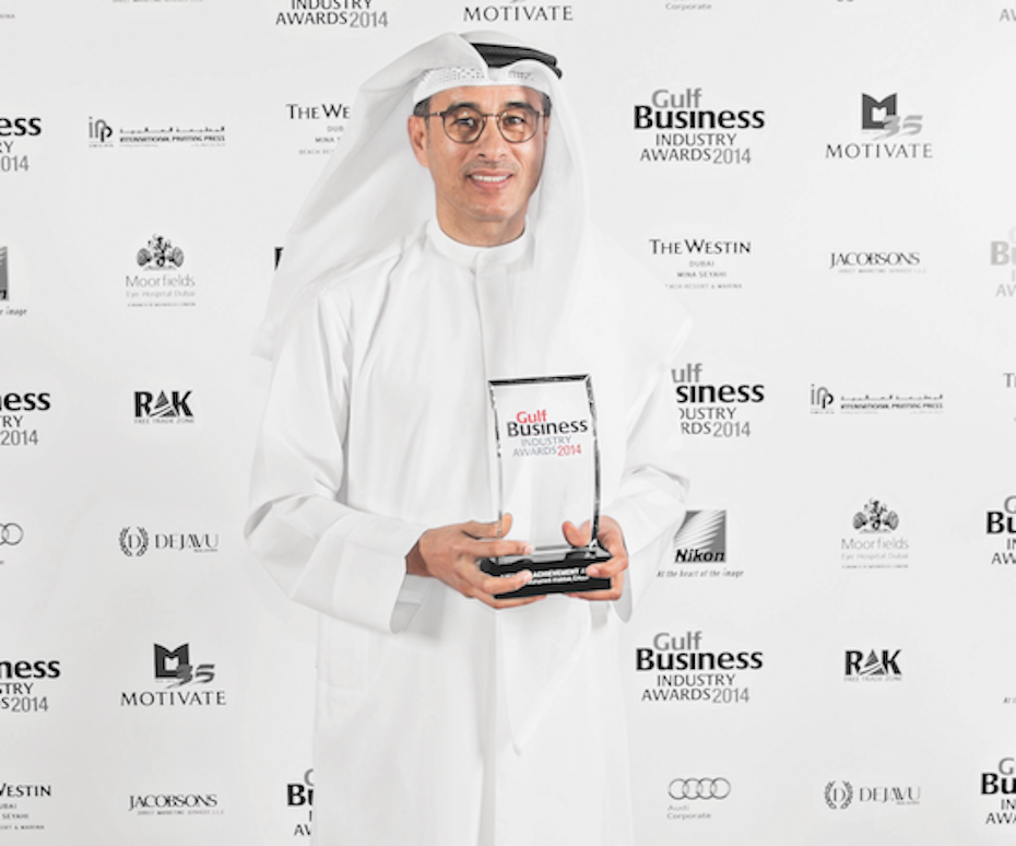 Gulf Business Awards