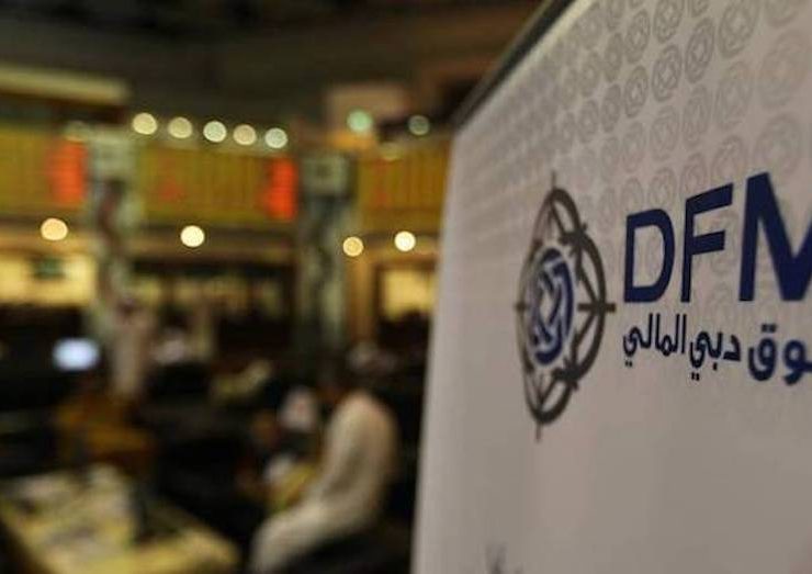 Dubai Financial Market