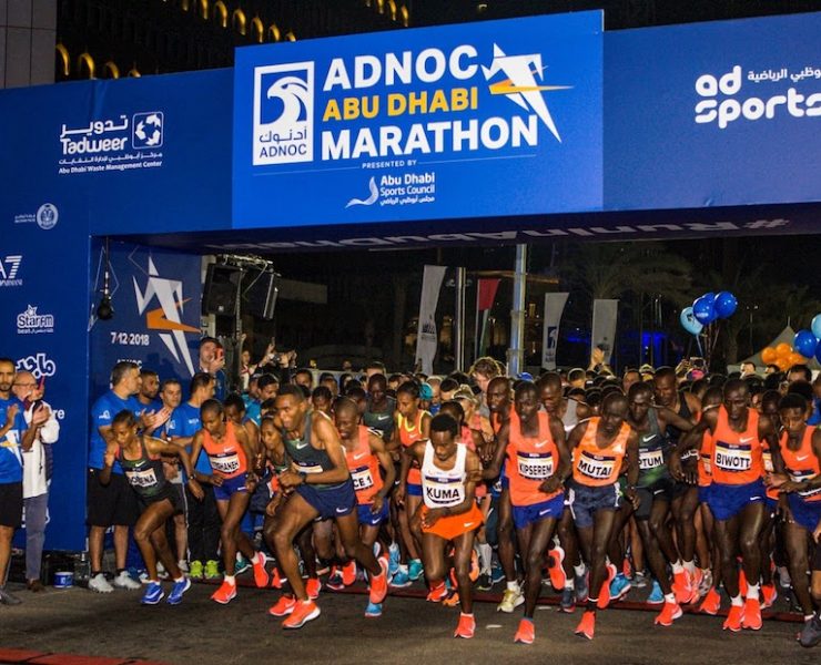 ADNOC Abu Dhabi Marathon