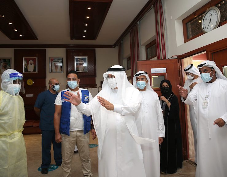 Dubai Health Authority