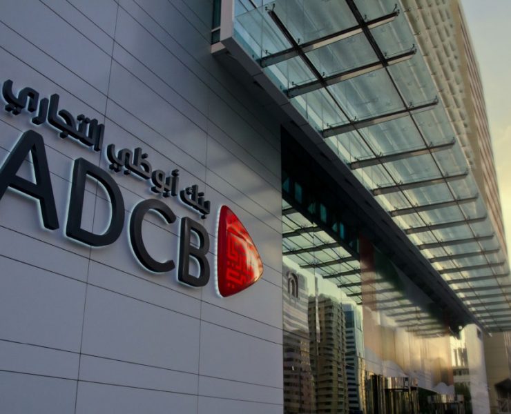 Abu Dhabi Commercial Bank ADCB